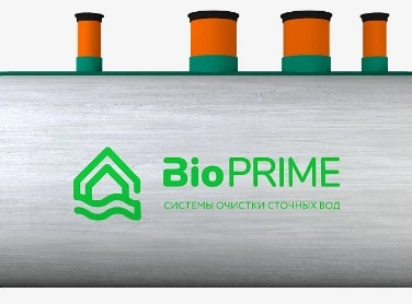 Септик БИОПРАЙМ в Славянске-на-Кубани