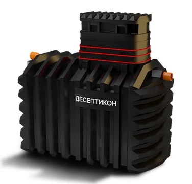 Септик ДЕСЕПТИКОН в Славянске-на-Кубани